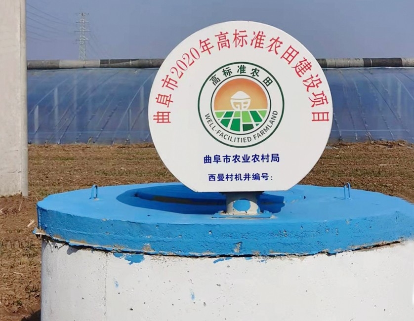 圓型玻璃鋼室（shì）外機