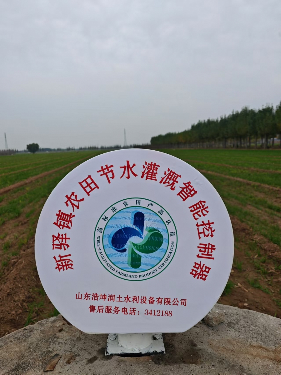 重要通知！叼嘿视频（tǔ）公司（sī）在以電折水活動中推（tuī）出新舉措（cuò）！