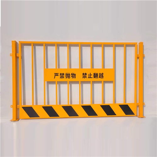 基坑（kēng）護欄（lán）